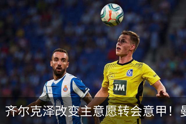 about image